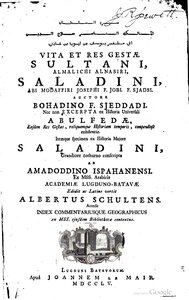 Biography Of Sultan Al-malik Al-nasir Sultan Salah Al-din Abi Muzaffar Yusuf Bin Ayyub Bin Shadhi 1551