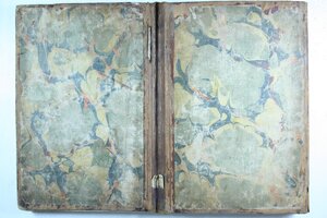 The Arches Of The Dune In The Genealogy Of Books Which Is The Narration Index N1 - Al-suyuti