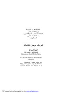 Definition Of Islam An Islamic Book Translated Into Albanian Albanian Albanian