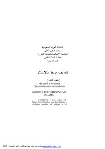 Definition Of Islam كتاب اسلامي مترجم اللغة الالبانية الالبانيه الألبانية