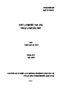 4208 The Role Of Income Tax Policy In Achieving Economic Goals In Palestine 5184
