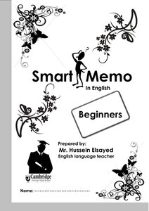 Smart Memo In English