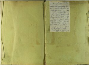 تفسير الجلالين 4