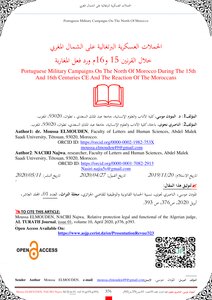 The Portuguese Military Campaigns On The Moroccan North During The 15th And 16th Centuries Ad And The Moroccan Response To The Rashidiya Emirate As A Model