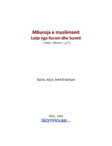 Mburoja E Muslimanit كتاب اسلامي مترجم اللغة الالبانية الالبانيه الألبانية