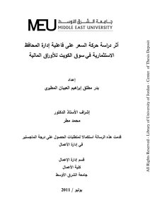 Microsoft Word - The Impact Of The Price Movement Study On The Effectiveness Of Investment Portfolio Management In The Kuwait Stock Exchange