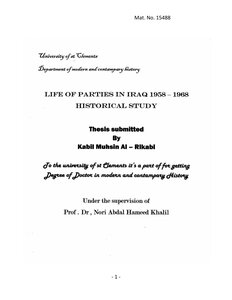 Party Life In Iraq 1958 1968 - A Historical Study Meet Mohsen Al-rikabi