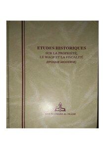 دراسات تاريخية في الملكية و الوقف و الجباية ناصر الدين سعيدوني