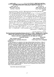 The Role Of Planting Dates And Irrigation Periods In The Components Of The Yield And Yield Of Bread Wheat