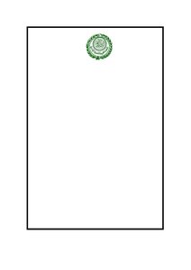 2341 Strategic Opportunities And Challenges 3496
