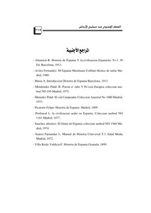 1061 Moral Weakness Of The Muslims Of Andalusia 983