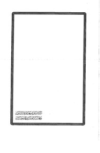 Al-ibanah The Book Of Destiny 2