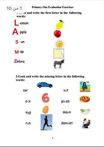 English Language Activities For First Graders