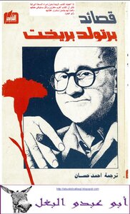 Bertolt Brecht's Poems