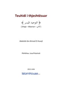 Teuhidi I Thjeshtesuar كتاب اسلامي مترجم اللغة الالبانية الالبانيه الألبانية
