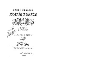 Learn Turkish