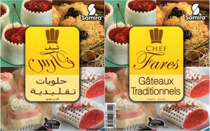 Traditional Sweets By Chef Fares