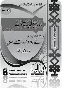 01 . Papers
