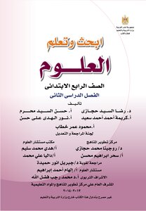 علوم