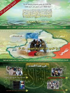 فوتوشوب الانصار
