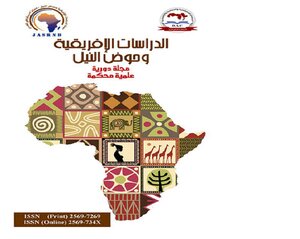 European policies and mechanisms to combat illegal immigration in light of the repercussions of the libyan revolution - mohamed abdel hafeez al sheikh
