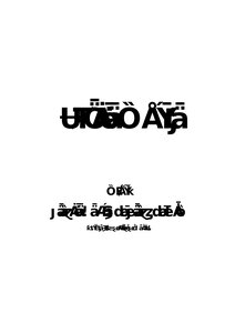 Salih Al-fawzan Fiqh Summary Book 1980
