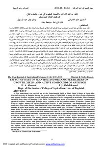 The Effect Of Planting Dates And Organic Fertilizers On The Growth - Yield And Production Of The Book 918