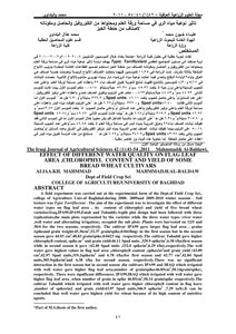 Effect Of Irrigation Water Quality On The Area Of The Flag Leaf And Its Content Of Chlorophyll - Yield And Its Components For Varieties Of Bread Wheat - Book 924