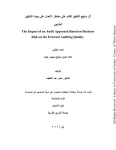 Microsoft Word - Impact Of A Business Risk-based Audit Approach On The Quality Of An External Audit