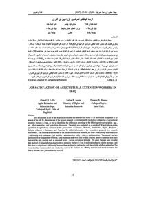 Job Satisfaction Of Agricultural Extension Workers In Iraq Book 698