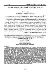 In The Growth And Yield Of Bread Wheat K - P - N Effect Of Ground And Foliar Fertilization With Elements Of Book 1068