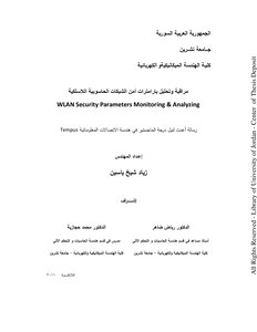 Microsoft Word - Monitor And Analyze Wireless Computer Network Security Parameters
