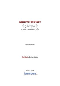 Agjerimi Vullnetar كتاب اسلامي مترجم اللغة الالبانية الالبانيه الألبانية