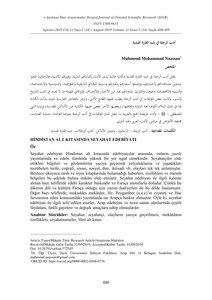 أدب الرحلة في شبه القارة الهندية