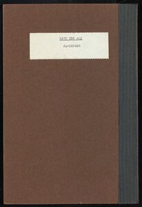 The Elite Of Imam Zaid Bin Ali - Edited By Naji Hassan