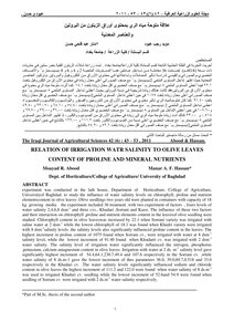 Relationship Of The Salinity Of Irrigation Water With The Content Of Olive Leaves Of Proline And Mineral Elements Book 1040