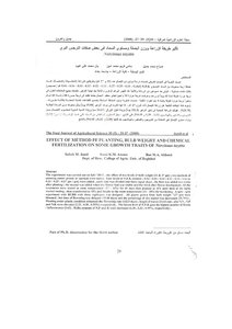 The Effect Of Planting Method - Bulb Weight And Fertilizer Level On Some Characteristics Of Daffodil - Book 883