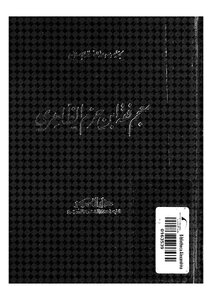 4774 Lexicon Of Jurisprudence Of Ibn Hazm Al Dhahiri Muhammad Al Muntasir Al Kettani