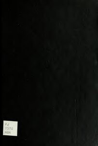 3281 Diwan Al-adab Book In Full