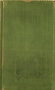 تفسير الجلالين 6
