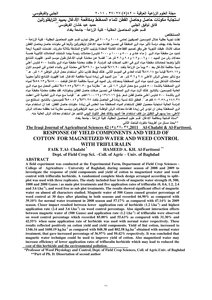 Agricultural And Industrial Research - Response Of Cotton Yield And Yield Components To Magnetized Water And Weed Control With Tarifmorelin - Book 43