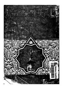 History Of Damascus