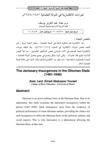 Janissary Rebellions In The Ottoman Empire 1481 1648 4593