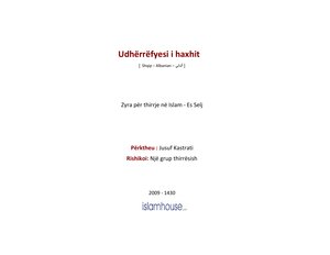 Udherrefyesi I Haxhit كتاب اسلامي مترجم اللغة الالبانية الالبانيه الألبانية