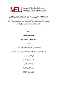 The Phenomenon Of International Terrorism And Its Repercussions On Jordanian National Security