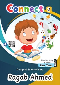 Calligraphy Book Connect 2 Second Primary First Term 2021