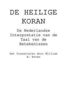 Quran In Dutch مصحف القرآن مكتوب مترجم ترجمة قران قرآن القران المصحف الى اللغة