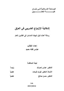 المحتويات