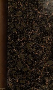 The First Volume Of The Explanation Of Diwan Al-hamasah By Abu Zakaria Yahya Bin Ali Al-tabrizi - Date Of Printing Is Unknown 683