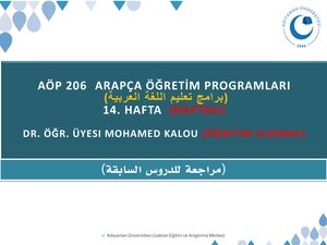 14 . Education Programs